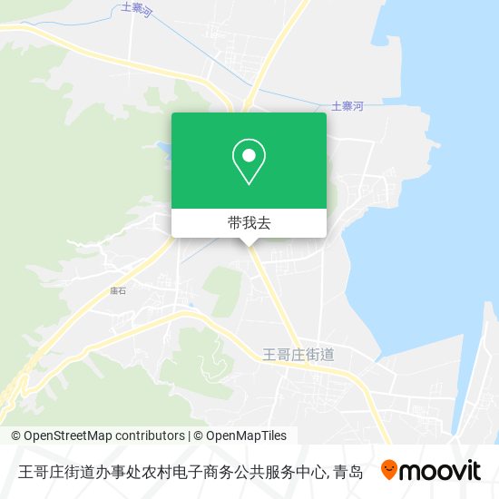 王哥庄街道办事处农村电子商务公共服务中心地图