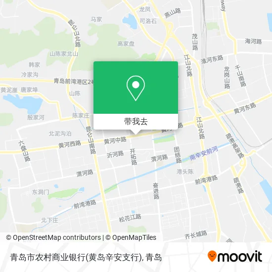 青岛市农村商业银行(黄岛辛安支行)地图