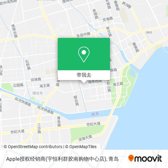 Apple授权经销商(宇恒利群胶南购物中心店)地图