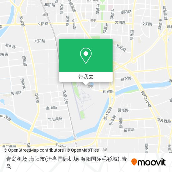 青岛机场-海阳市(流亭国际机场-海阳国际毛衫城)地图