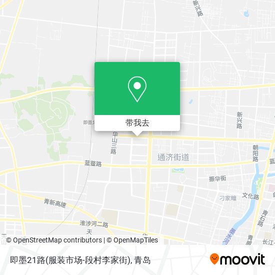 即墨21路(服装市场-段村李家街)地图