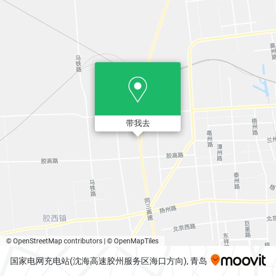 国家电网充电站(沈海高速胶州服务区海口方向)地图
