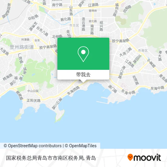 国家税务总局青岛市市南区税务局地图