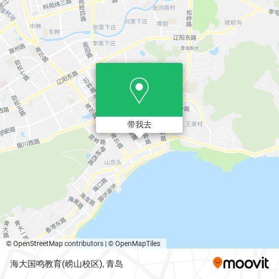 海大国鸣教育(崂山校区)地图
