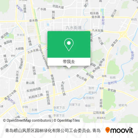青岛崂山风景区园林绿化有限公司工会委员会地图