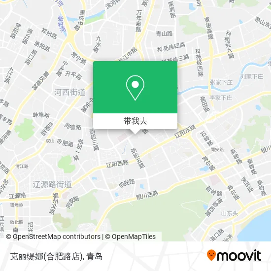 克丽缇娜(合肥路店)地图