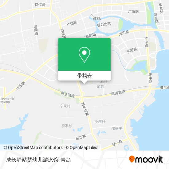 成长驿站婴幼儿游泳馆地图