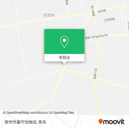 胶州市鑫守信物流地图