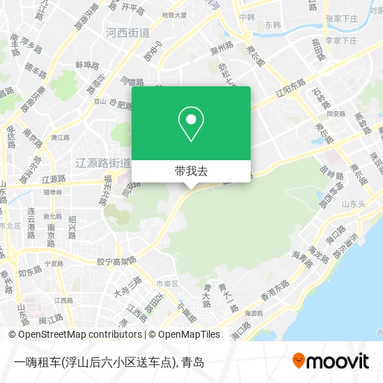 一嗨租车(浮山后六小区送车点)地图