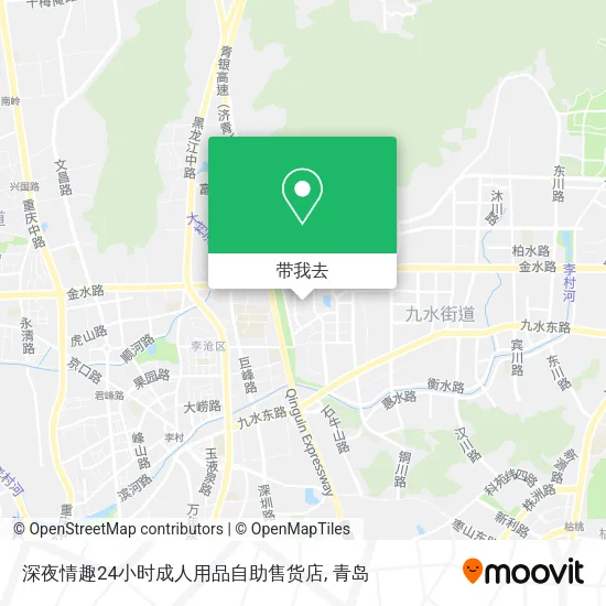 深夜情趣24小时成人用品自助售货店地图