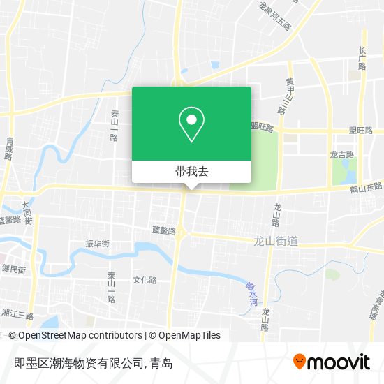 即墨区潮海物资有限公司地图