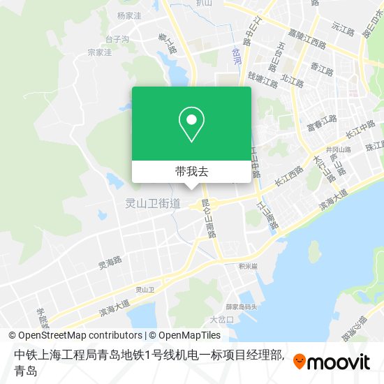 中铁上海工程局青岛地铁1号线机电一标项目经理部地图