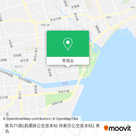 黄岛71路(易通路公交首末站-肖家庄公交首末站)地图