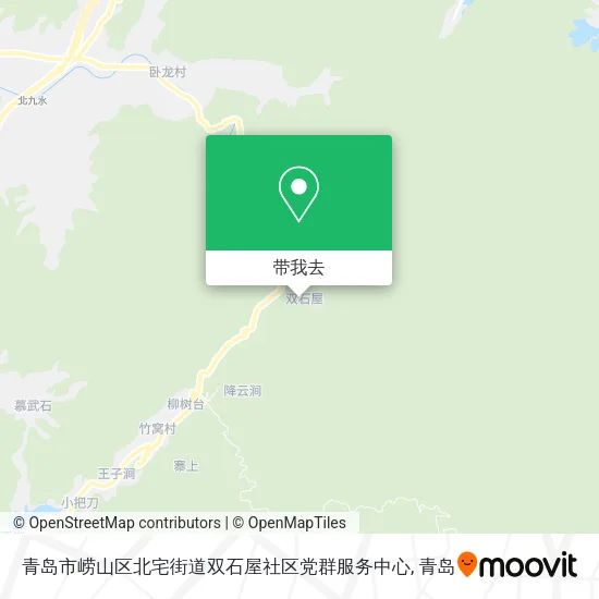 青岛市崂山区北宅街道双石屋社区党群服务中心地图