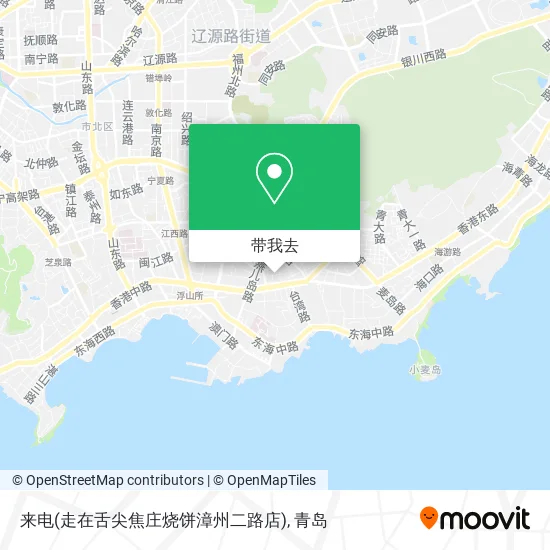 来电(走在舌尖焦庄烧饼漳州二路店)地图
