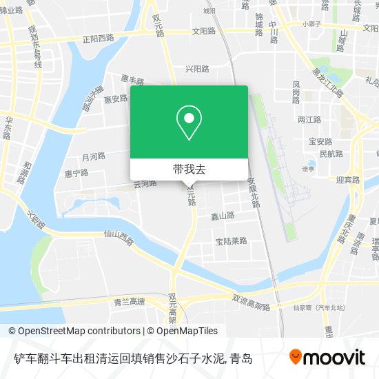 铲车翻斗车出租清运回填销售沙石子水泥地图