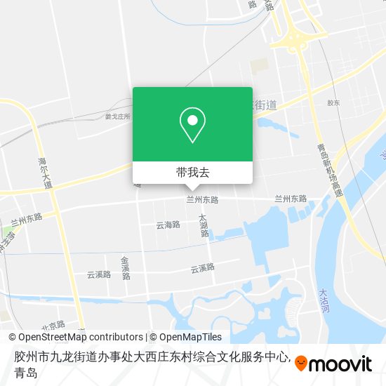 胶州市九龙街道办事处大西庄东村综合文化服务中心地图