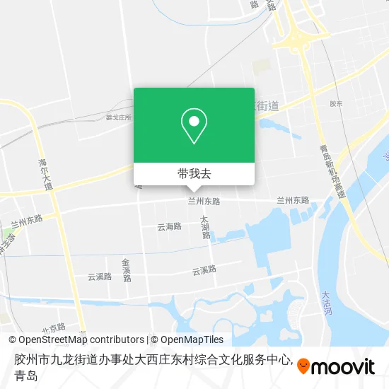 胶州市九龙街道办事处大西庄东村综合文化服务中心地图