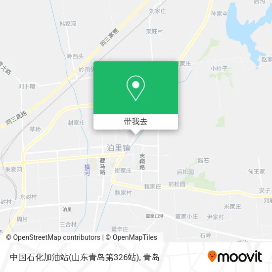 中国石化加油站(山东青岛第326站)地图