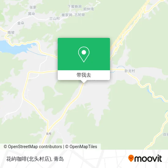 花屿咖啡(北头村店)地图