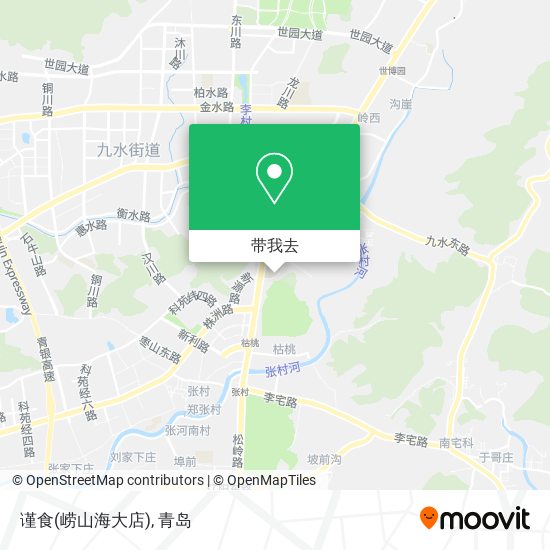 谨食(崂山海大店)地图