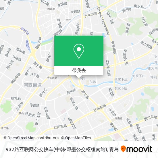 932路互联网公交快车(中韩-即墨公交枢纽南站)地图