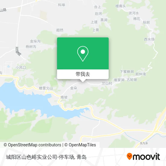 城阳区山色峪实业公司-停车场地图