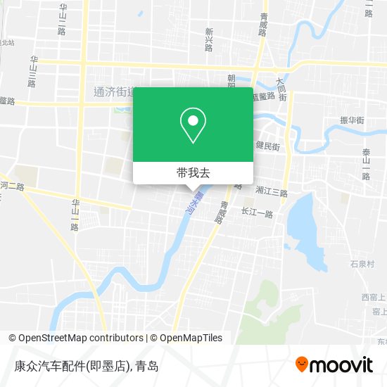 康众汽车配件(即墨店)地图