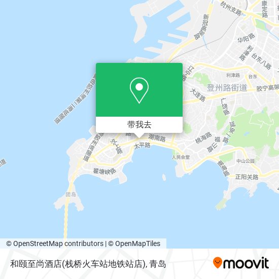 和颐至尚酒店(栈桥火车站地铁站店)地图