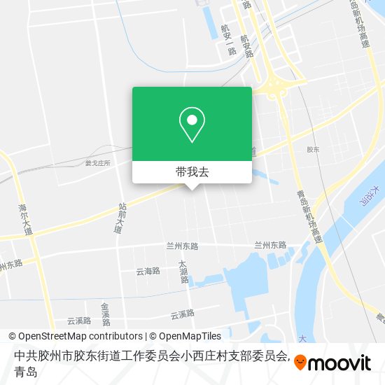 中共胶州市胶东街道工作委员会小西庄村支部委员会地图