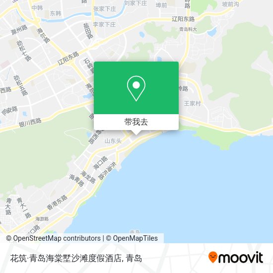花筑·青岛海棠墅沙滩度假酒店地图