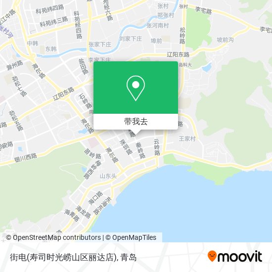 街电(寿司时光崂山区丽达店)地图