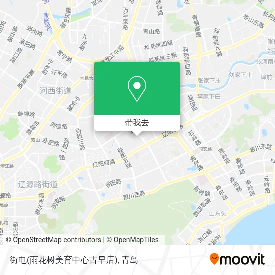 街电(雨花树美育中心古早店)地图