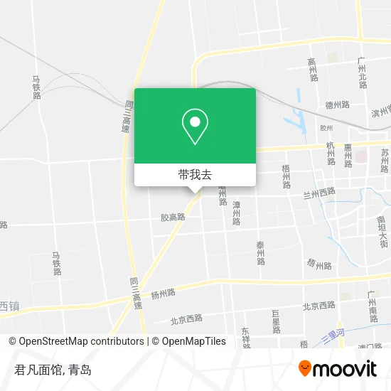 君凡面馆地图