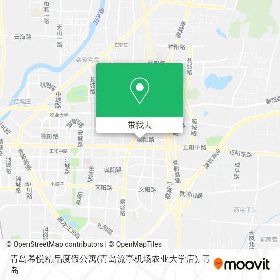 青岛希悦精品度假公寓(青岛流亭机场农业大学店)地图