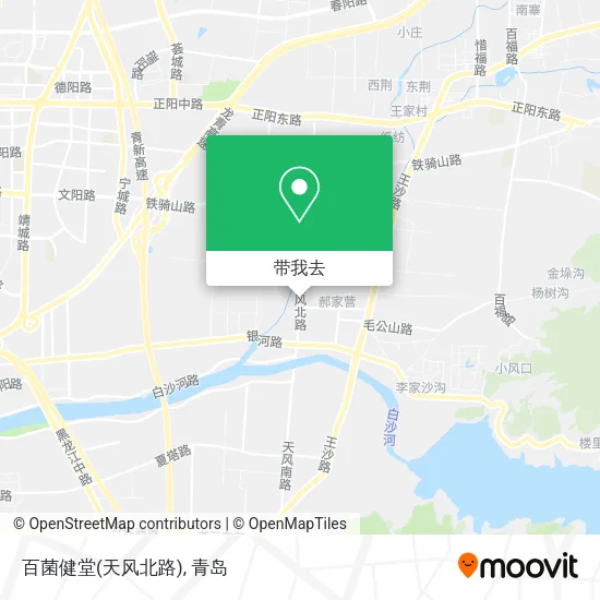 百菌健堂(天风北路)地图