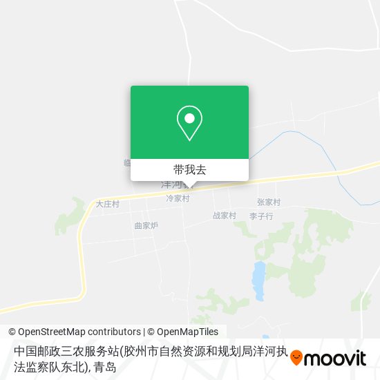 中国邮政三农服务站(胶州市自然资源和规划局洋河执法监察队东北)地图