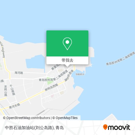 中胜石油加油站(刘公岛路)地图