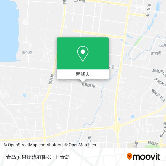 青岛滨泉物流有限公司地图