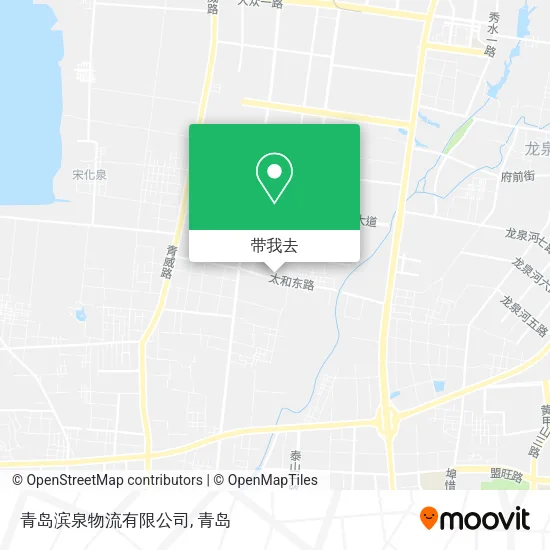 青岛滨泉物流有限公司地图