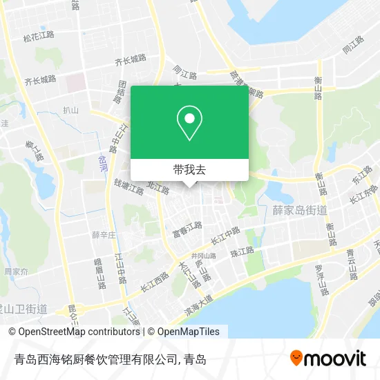 青岛西海铭厨餐饮管理有限公司地图
