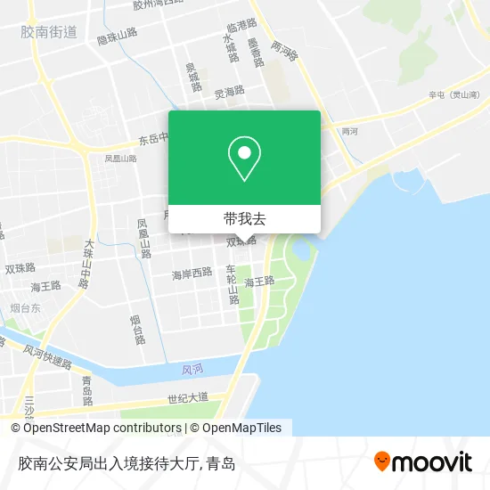 胶南公安局出入境接待大厅地图
