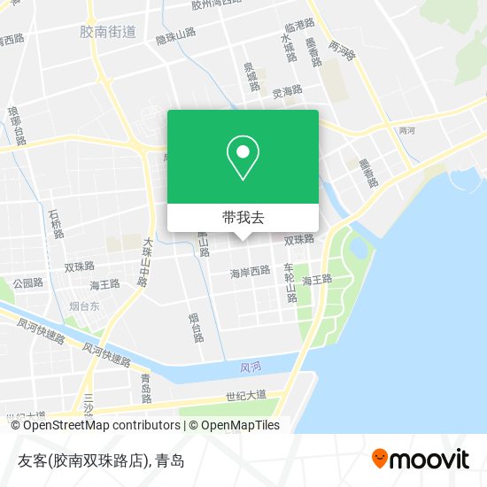 友客(胶南双珠路店)地图