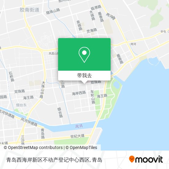 青岛西海岸新区不动产登记中心西区地图