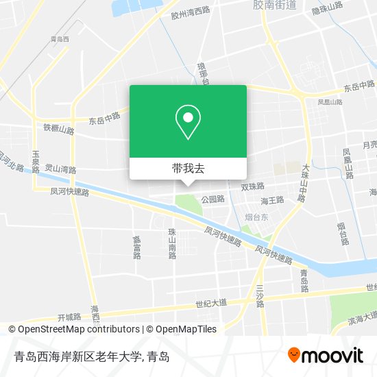 青岛西海岸新区老年大学地图