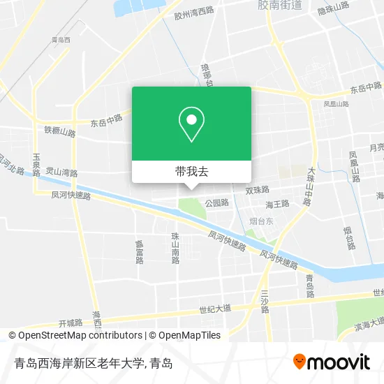 青岛西海岸新区老年大学地图