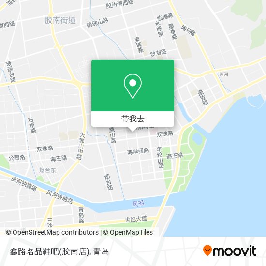 鑫路名品鞋吧(胶南店)地图