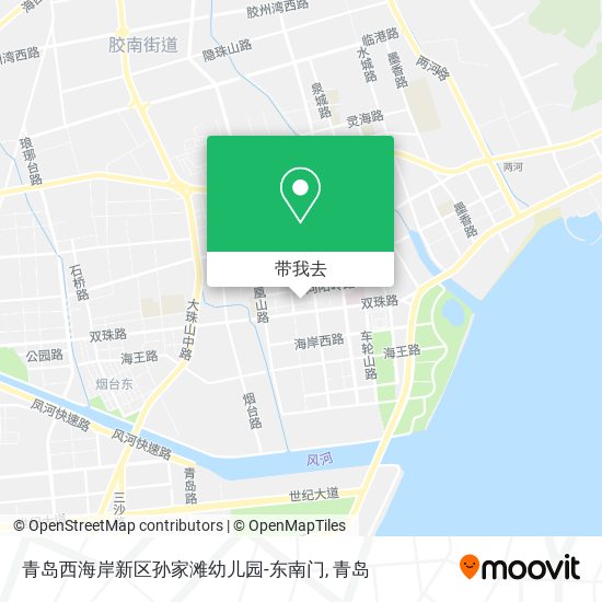 青岛西海岸新区孙家滩幼儿园-东南门地图