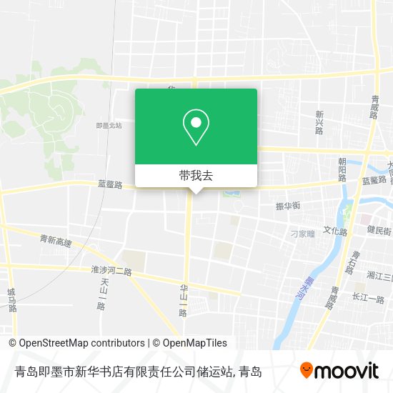 青岛即墨市新华书店有限责任公司储运站地图