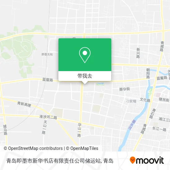 青岛即墨市新华书店有限责任公司储运站地图